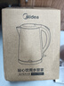 美的（Midea）电热水壶烧水壶养生双层防烫0涂层食品级304不锈钢1500W快速沸腾1.7L大容量 HJ1705【价保618】 实拍图