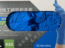 英科医疗（INTCO）一次性手套丁腈手套100只大码加厚耐用食品级餐饮丁晴橡胶手套 实拍图
