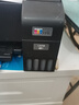 V4INK适用爱普生墨水004墨水 L3251 L3258爱普生打印机墨水L3255 L3258 L3256 L3153 3118 L3158 L3218 L3558 3267 实拍图