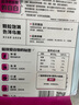 金龙鱼 黑米  五常黑米 东北黑米 2斤新老包装随机发货 五谷杂粮 实拍图