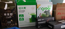 轻元素益生元青汁3.5g*30条膳食纤维代餐大麦若叶粉果蔬酵素早餐冲饮粉 实拍图