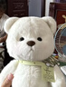 莉娜熊（TeddyTales）小熊玩偶毛绒玩具熊泰迪手作熊安抚娃娃送礼送人毕业礼物送女生 奶白色（明星款） 中号站姿约30cm 实拍图
