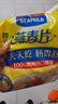 西麦即食燕麦片1980g 谷物代餐早餐膳食纤维无额外添加蔗糖 实拍图