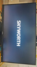 创维（Skyworth）G25Q Pro 320Hz 24.5英寸电竞显示器2K HDR400光感屏变 HDMI2.1 FastIPS硬件低蓝光 HUB拓展 实拍图