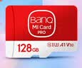 banq 128GB TF（MicroSD）存储卡 A1 U3 V30 4K适用于小米监控摄像头&行车记录仪专用内存卡 高速Pro版 实拍图