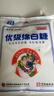JING TANG京糖白糖 优级绵白糖454g【优级】中华老字号 烘焙冲饮烹饪 实拍图