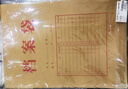 得力（deli）50只A4混浆200g牛皮纸档案袋 侧宽4cm标书合同文件资料袋票据保护收纳袋 PP409-T50 实拍图
