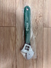 世达（SATA）沾塑欧式活动扳手多规格可选 10