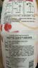 网易严选鎏金系列浴室香薰空气香氛 家用卫生间空气清新剂400ml*4瓶 实拍图