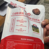 蜀道香 真味牛肉干 麻辣味 200g 休闲零食 肉干肉脯 0添加淀粉 四川特产 实拍图