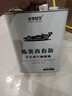 老李化学酯类青春版全合成机油5W-40汽油机油发动机润滑油SN 4L 实拍图