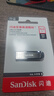 闪迪（SanDisk）64GB U盘 CZ73 安全加密 数据恢复 学习电脑办公投标 小巧便携 车载 大容量金属优盘 实拍图