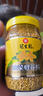 冠生园食用油菜蜂花粉200g/瓶 未破壁中华老字号 送父母长辈 礼品礼物 实拍图