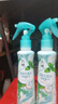 六神驱蚊喷雾188ml*2 基孔肯雅热 4.5%驱蚊酯驱蚊液 手枪泵花露水 实拍图