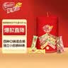 雀巢（Nestle）脆脆鲨鞭炮抱抱桶威化饼干休闲零食88条1029.6g饱腹充饥 独立包装 实拍图