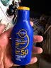 妮维雅（NIVEA）清透倍护防晒乳75ml SPF50+防水防汗生日礼物女生 实拍图