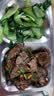 靖江特产手撕肉脯100包散装蜜汁肉铺肉干零食小吃即食猪肉礼盒 混合肉脯50包 实拍图