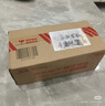 亚朵星球深睡枕pro枕套组合1代深睡记忆绵枕深睡枕套pro3.0岩溪蓝 实拍图
