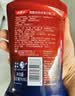 高露洁（Colgate）原装进口30秒速白色修美白漱口水500ml亮白去黄去渍口臭清新口气 实拍图