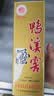鸭溪窖 复古版 浓香型白酒 42度 500ml*2瓶 双支装（含礼品袋） 实拍图