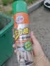 龟牌（Turtle Wax）大力橙多功能泡沫清洁剂650ml汽车沙发座椅内饰清洁除胶剂 实拍图