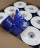 维达（Vinda）有芯卷纸 蓝色经典4层200克*27卷 高克重卫生纸 厕纸纸巾整箱 实拍图