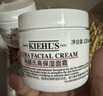 科颜氏（Kiehl's）高保湿霜150ml补充装保湿乳液护肤品礼盒生日礼物 实拍图