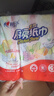 心相印抽纸/厨房用纸70抽*3包 加厚吸油锁水 食品接触级 实拍图