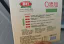 喜旺台湾大块肉儿童肠400g早餐肉肠烤肠空气炸锅烧烤食材 实拍图