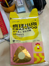 疯狂小狗小耳朵冻干夹心狗粮泰迪比熊中小型幼成犬通用护肠胃1.5kg犬粮3斤 实拍图