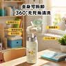 膳魔师（THERMOS）吸管保温保冷杯水杯学生杯316L不锈钢带卡扣带杯套上学TCKU 实拍图