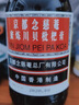 京都念慈菴蜜炼川贝枇杷膏150ml 润肺化痰 止咳平喘 护喉利咽 感冒咳嗽用药 调心降火  实拍图