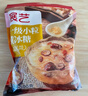 展艺一级黄冰糖500g古法熬制甘蔗原糖烘焙调味茶饮冰粉伴侣蛋黄肉粽 实拍图