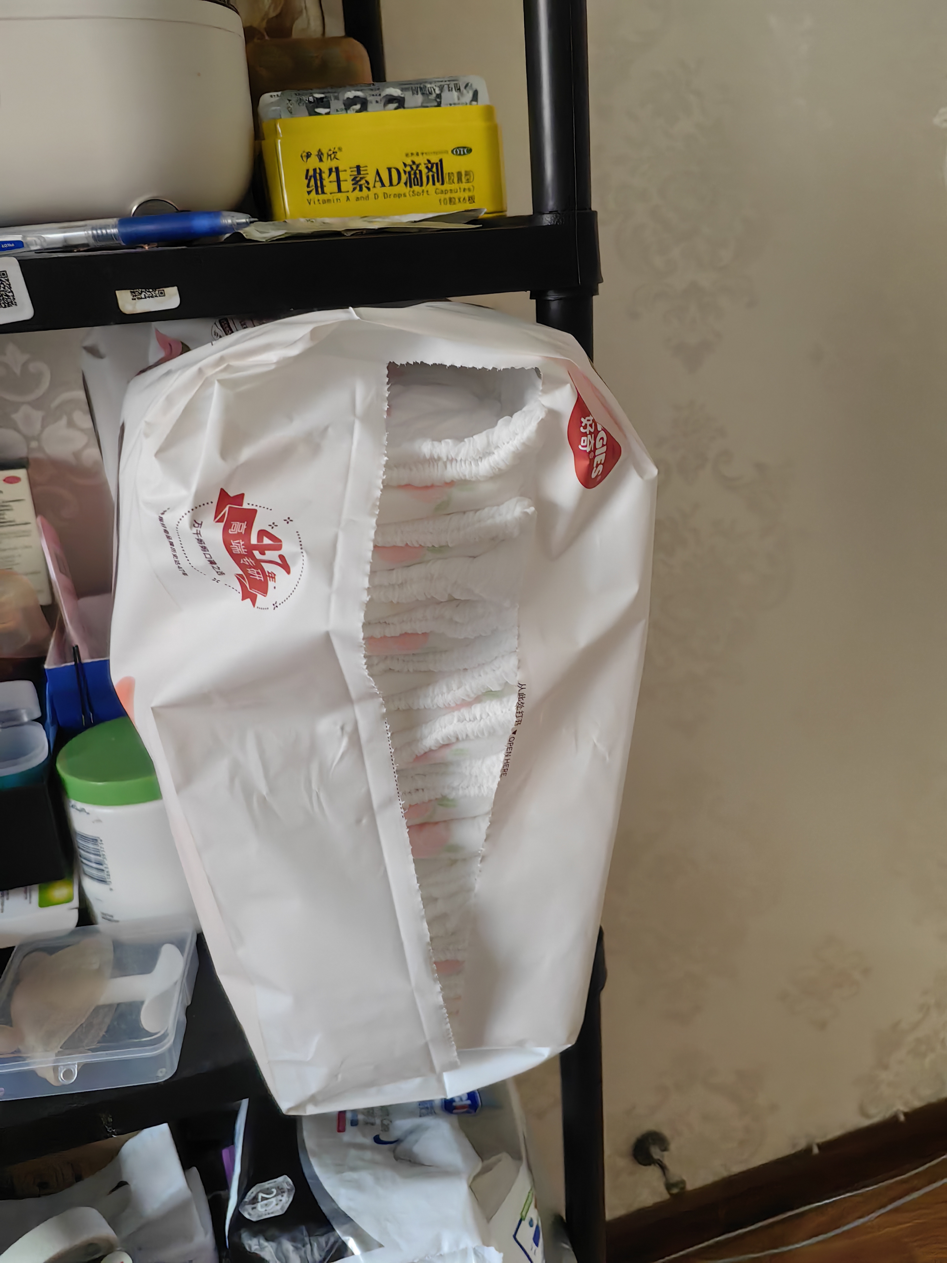 OKCS染发膏 奶茶色染发剂植物纯潮色免漂自己在家染发焦糖奶茶中发装 实拍图