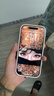 Apple/苹果  iPhone 17 Pro 256GB 银色 支持移动联通电信5G 双卡双待手机 实拍图