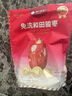 楼兰蜜语  一等五星新疆和田大红枣500g/袋*3 蜜饯果干 新疆大枣 新疆特产 实拍图