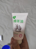 五羊（FIVERAMS）凡士林绵羊油护手霜女秋冬嫩白保湿补水防干裂培润生日礼物80g 实拍图