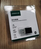 绿联USB无线网卡智能免驱AC650 台式机专用WiFi接收器5G双频网卡 电脑笔记本通用外置网卡WiFi发射器 实拍图