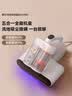 德尔玛（Deerma）【同价618】双尘杯离尘除螨仪CM980 床上吸尘器 紫外线99.9%除螨率家用手持床宝 拍打大吸力 实拍图