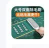 LYNN静电除毛刷粘毛器除毛神器去毛刷沾毛神器毛呢大衣刷毛器1把 实拍图