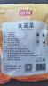 方家铺子X京觅 山西大同黄花菜300g/袋装 金针菜干货煲汤火锅食材 实拍图