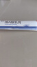 丽芙维a酸乳膏0.025%10g维a酸软膏医用正品痤疮祛痘药膏祛斑淡化痘印黑头去鸡皮肤黑色素可搭尿素软膏 实拍图
