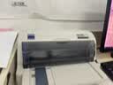 爱普生（EPSON）全新针式打印机LQ-630K635K730Kll735Kll三联发票出库销售单票据针式打印机顺丰空运旗舰直发次日 LQ-735K【1-5联】一代基础款 顺丰直发丨旗舰正品丨极速送达 实拍图