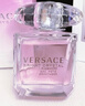 范思哲（VERSACE）【丁禹兮同款】粉耀晶钻女士香水50ml 生日礼物送女友粉钻淡香水 实拍图