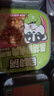 自嗨锅自热米饭 6盒多口味组合装煲仔饭大分量1552g 方便速食露营野餐 实拍图