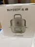 北鼎（Buydeem）电煮锅电蒸锅家用迷你小蒸锅电火锅全自动预约保温蒸汽锅家用多用途锅蒸煮炖锅 【G37 浅杉绿】 实拍图