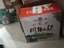 闷倒驴60度钢壶正宗草原特色老字号高度可泡药清香型白酒1.5L*6瓶整箱 实拍图