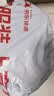 伊利优酸乳嚼柠檬 轻乳果汁饮品 220g*10盒 苦瓜女士限定装 实拍图