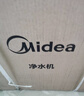 美的（Midea）净水器【金榜TOP1 白泽Max 1200G】0阻垢剂 6年长效RO反渗透 家用厨房专用台下用直饮过滤净水机 实拍图