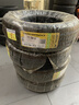 佳通轮胎(Giti)轮胎215/65R16 102H SUV520原配景逸X3 适配 海马S5/逍客  实拍图